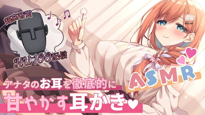 月曜日定期配信🐻 #伊ヶ崎綾香 【本日21時から】