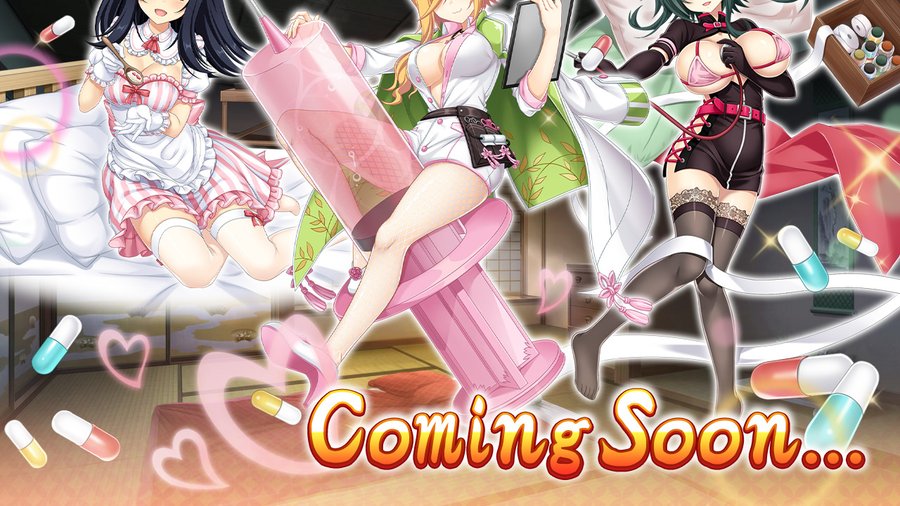 『戦国†恋姫オンライン〜奥宴新史〜』2/25(火)からイベント「白衣、恋色に染めて」が開始予定❗️【最新イベント予告🌟】