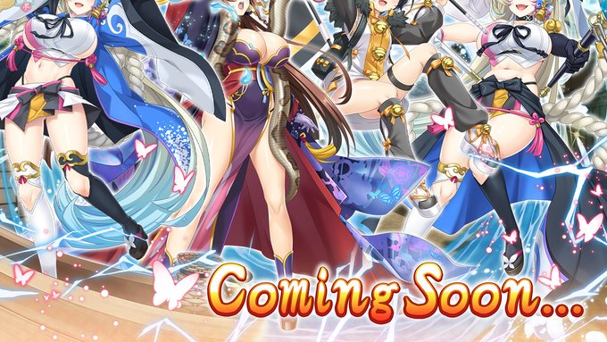 『戦国†恋姫オンライン〜奥宴新史〜』2/14(金)からイベント「BRAVE 賽は投げられる？」開始予定❗️