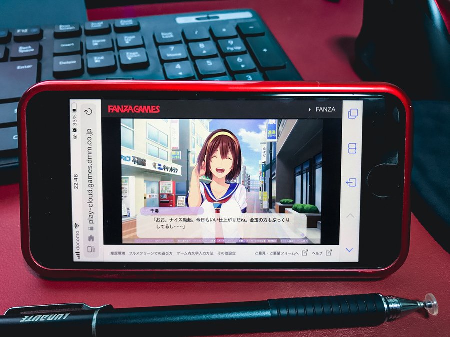 【BugBug】CLOCKUP『健全！変態隣人のサダメ』ブラウザ版をiPhoneでプレイ‼️
