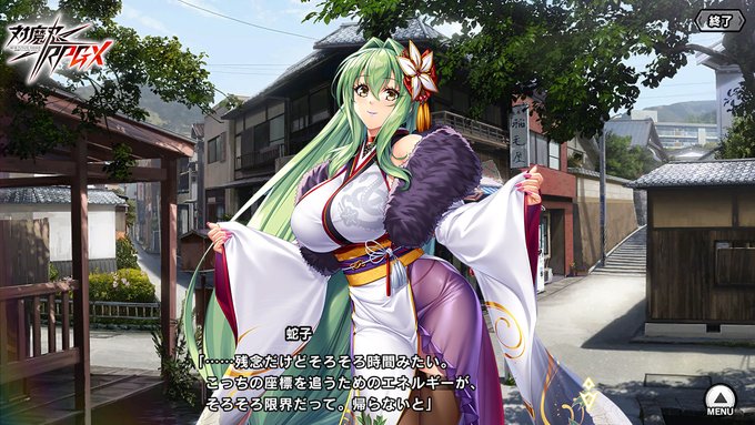 【BugBug】『対魔忍RPGX』レポート ／ これからの対魔忍の話をしよう‼️【プレゼントコード付き】