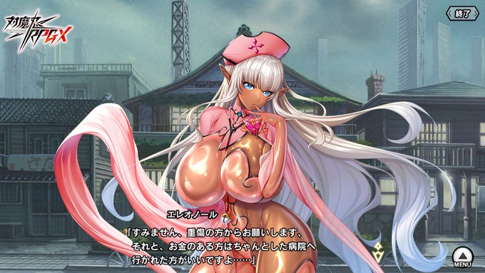 【BugBug】『対魔忍RPGX』レポート ／ 対魔忍の湯アミダハラに開店‼️【プレゼントコード付き】