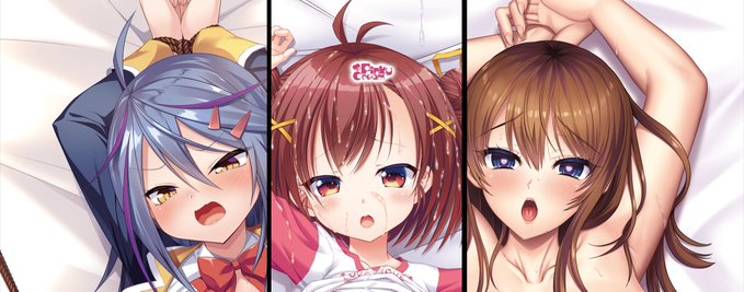 CHAOSブランド作品を あかつきまお 金目鯛ぴんく さいとうつかさ 各先生に描き下ろしていただいた 抱き枕カバー 3月28日 発売！