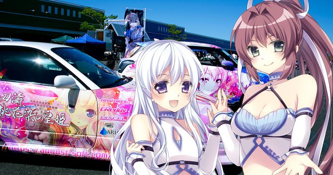 E.M.T.G in Akihabara UDX Parking 2nd 参加〆切は【3月28日 (金) 23時59分迄】