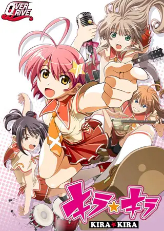 DLsiteのスプリングセール2025にて OVERDRIVE 作品もセール対象となっております！【5月7日 (水) 13:59まで！】