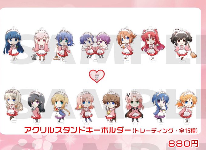 『ToHeart2 20周年コラボカフェ』本日より、アクリルスタンドキーホルダー（15種・トレーディング）のお取り扱いを開始いたします✨