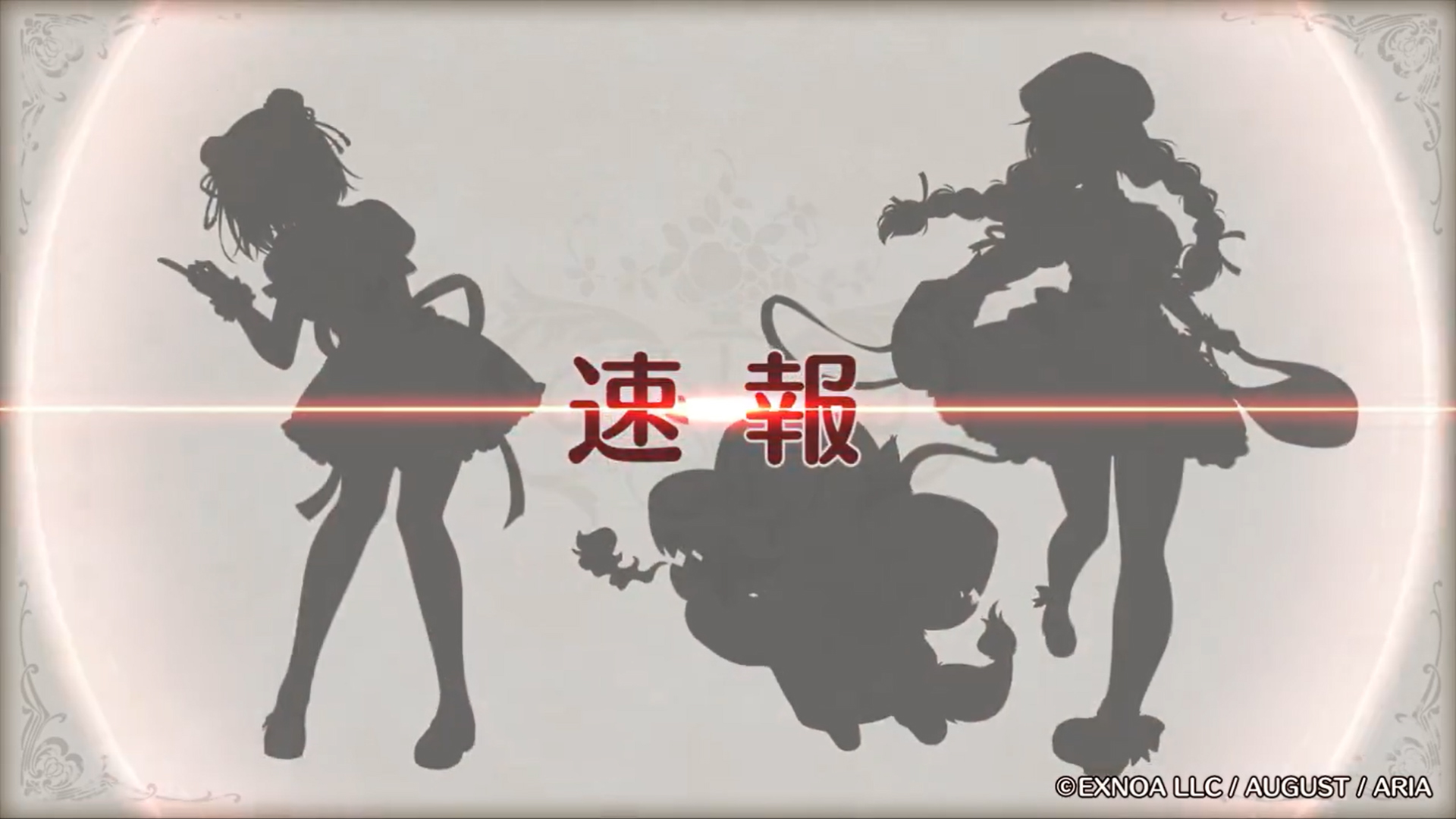 あいりすミスティリア！ 冒険イベント『広めよう、ベロス好きの輪！　べロスカフェ、開店です』を開催しました！