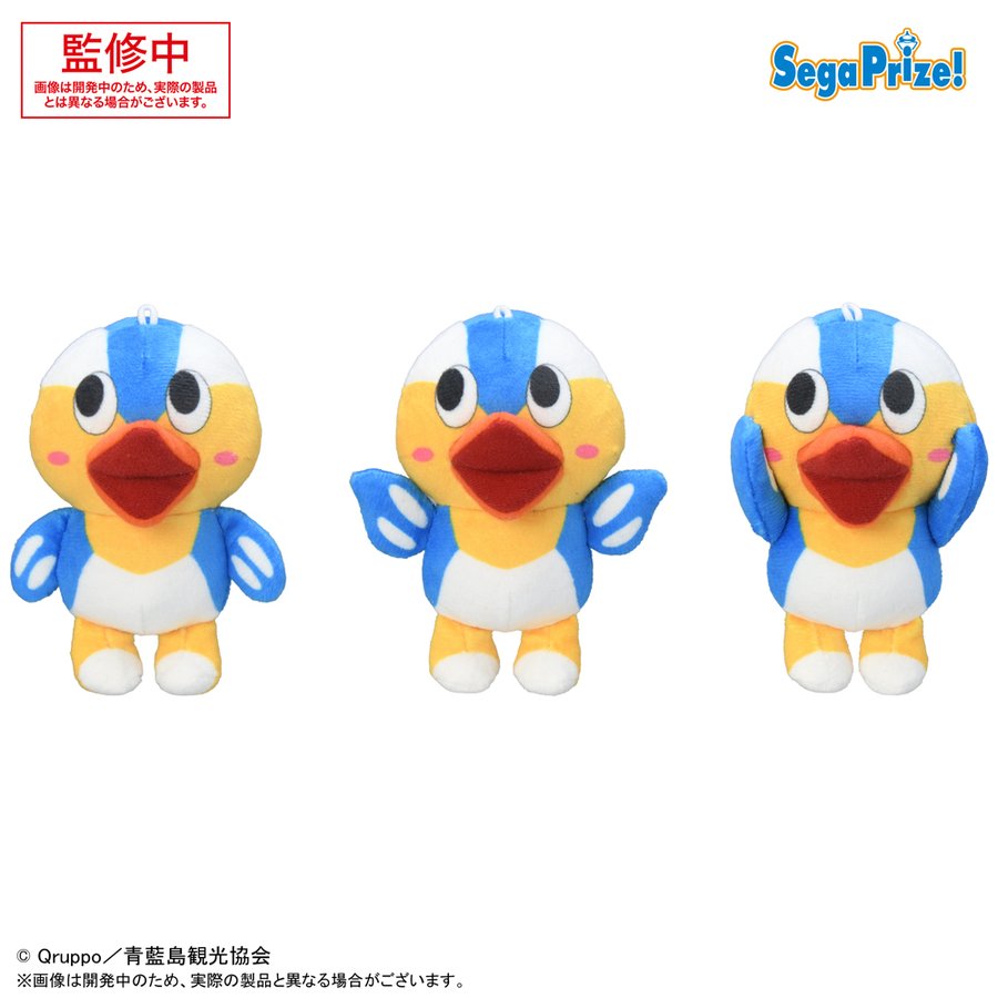 『ぬきたし THE ANIMATION』のアイテムが、UFOキャッチャーの景品 セガプライズ より登場！