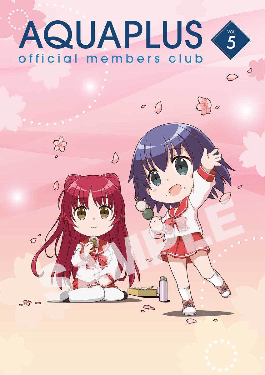 公式FC「AQUAPLUS official members club」「ファンクラブ会報誌 VOL.5」公開！