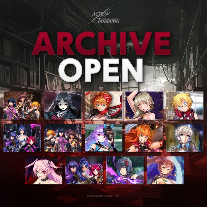 『アクション対魔忍』過去のイベントストーリーをプレイできる新規機能「アーカイブ」追加！【4月1日】