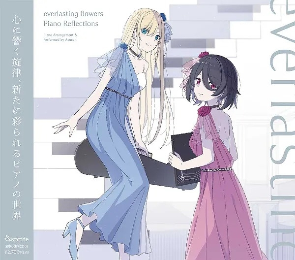 【sprite】everlasting flowersアクリルスタンド再入荷しました！