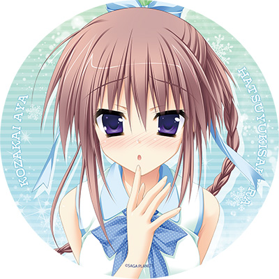 【サガプラネッツ】お蔵出し通販にて、はつゆきさくらのグッズを販売中✨  ワイヤレス充電器とマグカップをご用意しております！