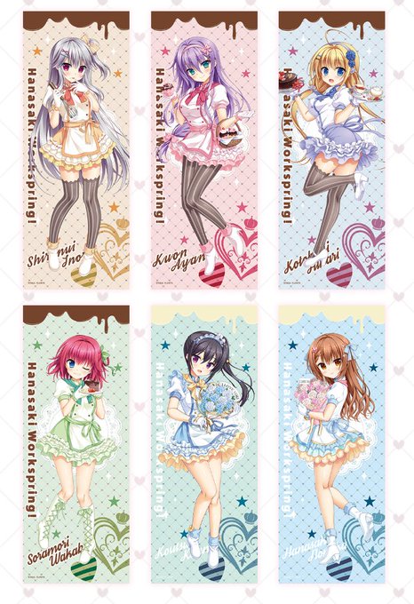 【サガプラネッツ】バレンタイン＆ホワイトデー新規描き下ろし💕 公式通販にて受付中✨