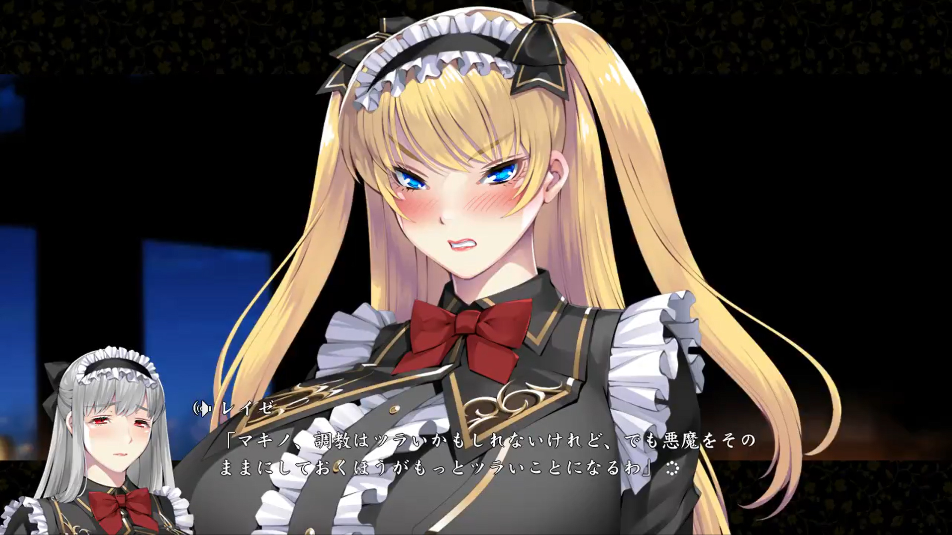 エレクトリップ最新作 『 爆乳メイド調教 』劇中の会話シーンの一部を動画に収めました！