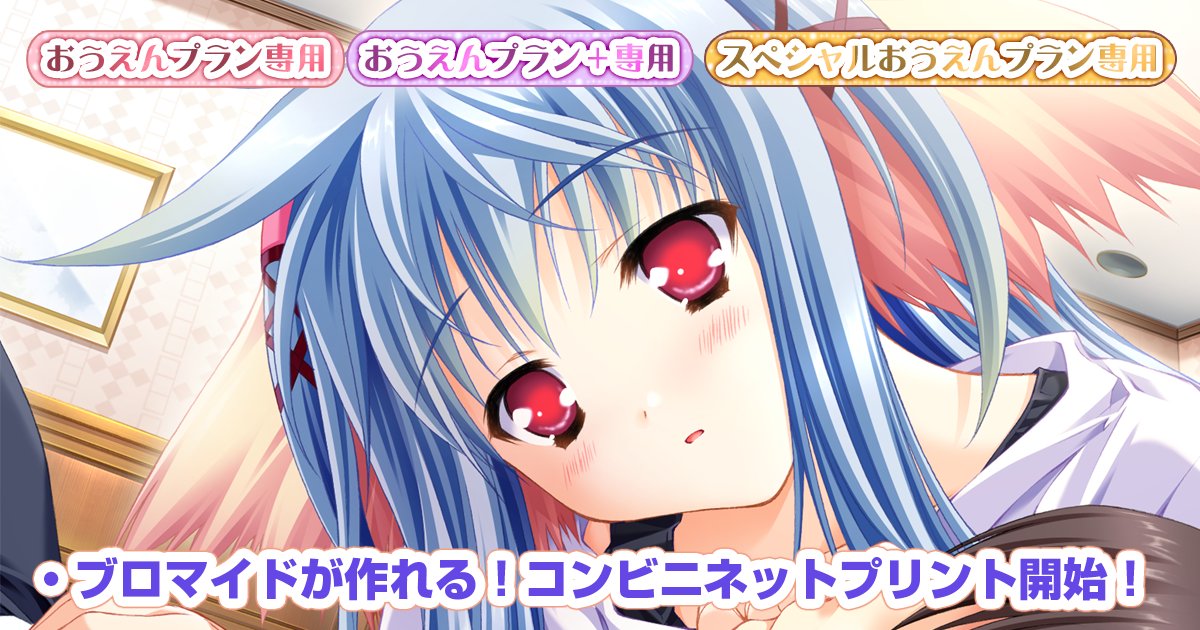 【ランプオブシュガー】今月はクルル月間です❣️