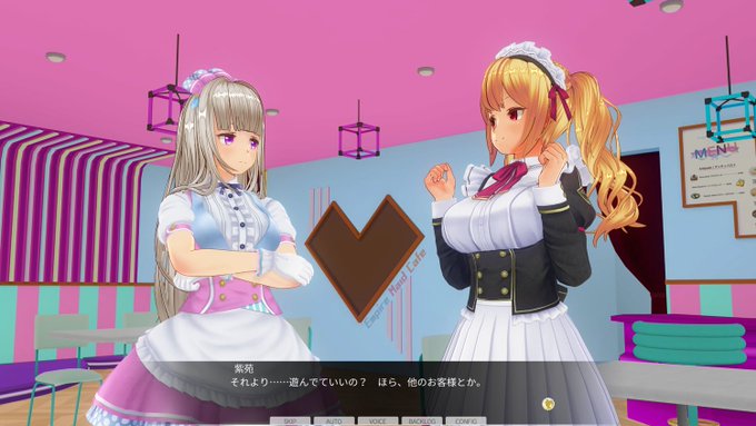 KISSブログ更新しました！『エンパイアメイドカフェ情報』