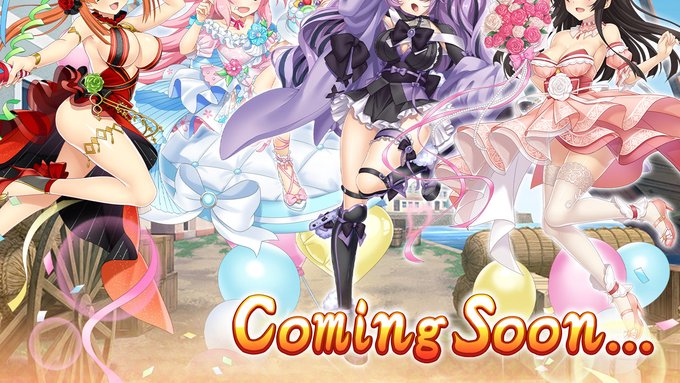 『戦国†恋姫オンライン〜奥宴新史〜』3月14日 (金) から イベント「奥宴四年記・白日多謝の宴」開始予定❗️