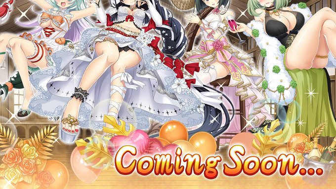 『戦国†恋姫オンライン〜奥宴新史〜』イベント「奥宴四年記・白日舞踏の宴」開始予定❗️【3月27日から】