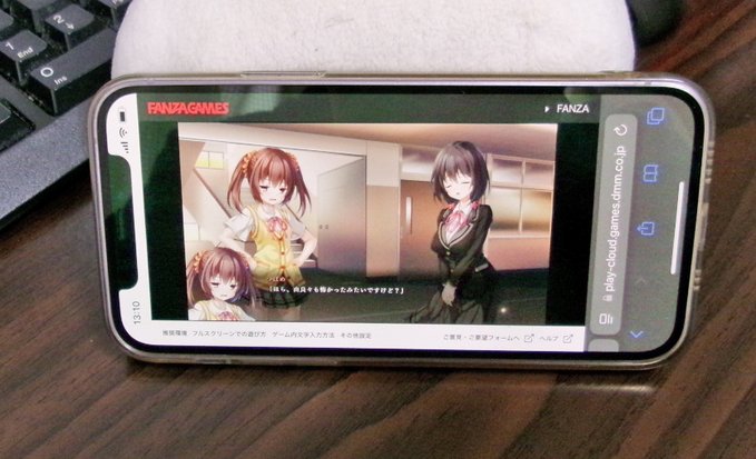 【BugBug】エスクード『廃村少女 外伝 ～嬌絡夢現～』のブラウザ版をiPhoneでプレイ‼️