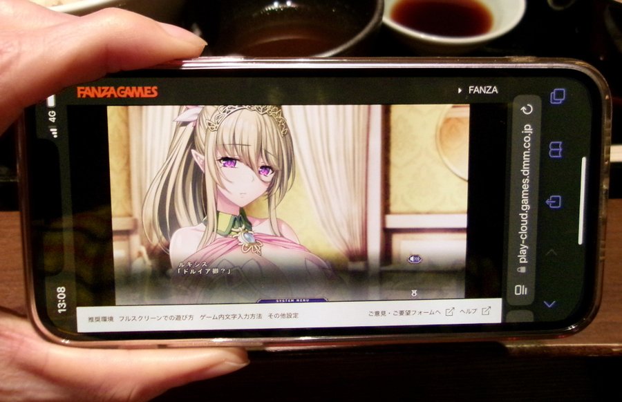 【BugBug】Waffle『巨乳ファンタジー5 ～王子リーン～』ブラウザ版をiPhoneでプレイ‼️