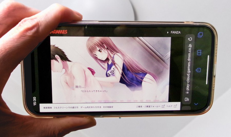 【BugBug】スカイロケット『コイノハ -恋のシェアハウス-』ブラウザ版をiPhoneでプレイ‼️