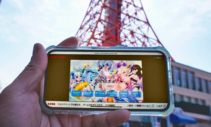 【BugBug】SMEE大ヒット作のファンディスク『ドカイチャ！！ラブピカルポッピー！』をブラウザ版でiPhoneを使ってプレイ‼️