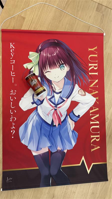 【ビジュアルアーツ】Keyとキーコーヒーのコラボ企画第2弾『Keyコラボ缶コーヒー』特製タペストリーをプレゼント！