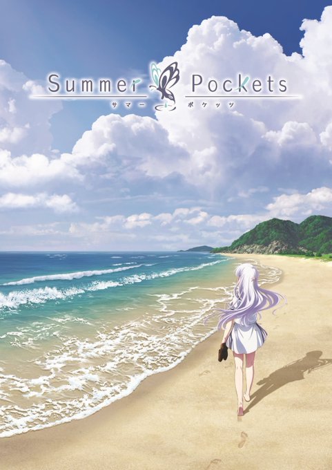 【Key】TVアニメ『Summer Pockets』 スペシャル小冊子無料公開！