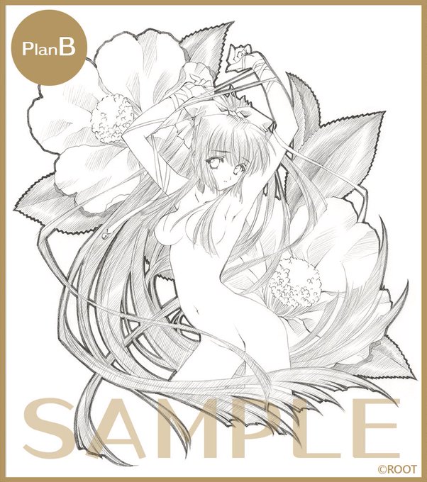【ROOT】『顔のない月-待宵の双椿』アンケートの結果、絵柄は Plan B「椿の巫女」に決定しました🎊