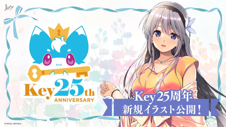 Key25th特設サイトにてフミオさん描き下ろしの坂上智代 (智代アフター) のイラストを公開いたしました！