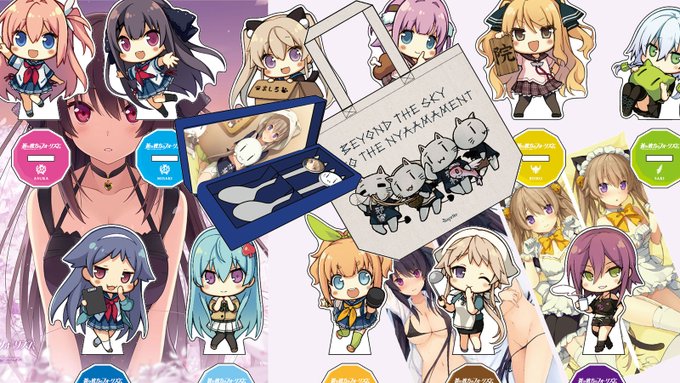 【sprite】『あおかな＆恋チョココラボカフェ 2期』開催中！【7月7日まで】