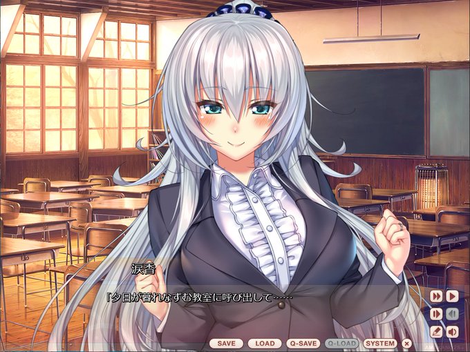 【あざらしそふと】本日は学生会長、硯川・ｅ・涙香さんの誕生日！「アマカノ ～Second Season～＋」を起動すると特別なイベントを見ることができます！