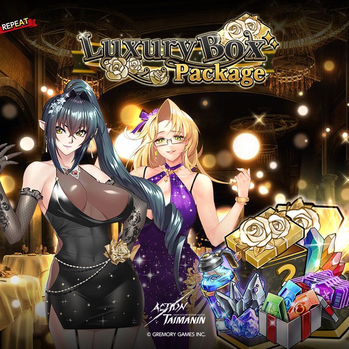 『アクション対魔忍』豪華なアイテムを獲得できる「豪華ボックス」パック復刻！【4月29日から】