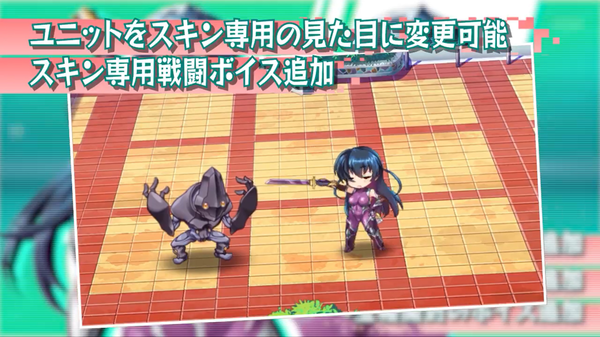 『超昂大戦 エスカレーションヒロインズ』ビートブラスト・アサギ 対魔忍スキン