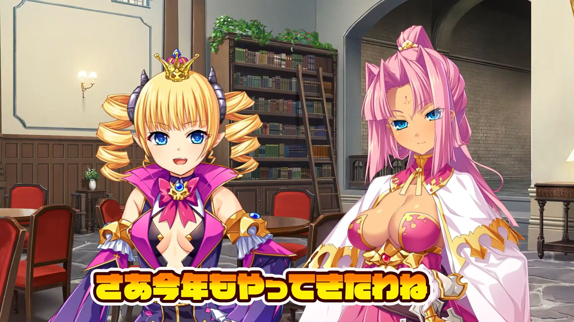 カリンちゃんニュース2025