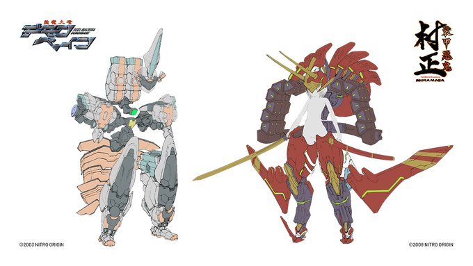【ニトロプラス】『Dolls Nest(ドールズネスト)』に『斬魔大聖デモンベイン』『装甲悪鬼村正』コラボ装備が実装決定！