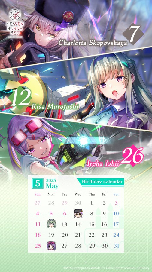 『ヘブンバーンズレッド』5月の誕生日カレンダーを配布！