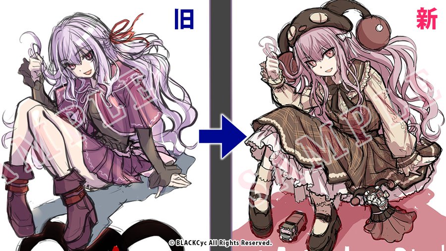 【BLACKCyc】スマホスタンドのイラストについて、変更のお知らせ