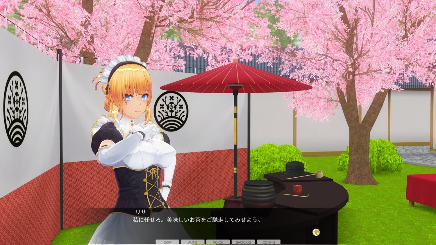 KISSブログ更新しました！『お花見カラオケデートSP情報』