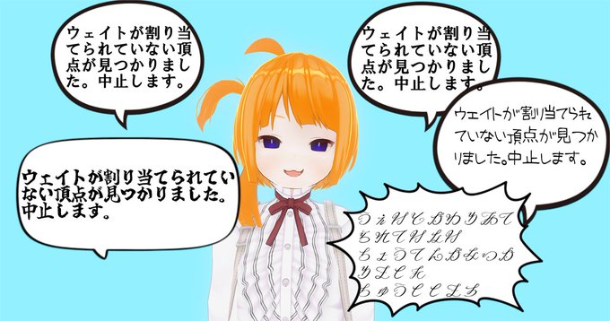 KISSブログ更新しました！『毎度のKISSニコニコ生放送後のお話』