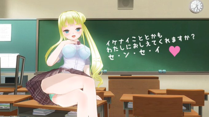 【KISS】『シチュエーションセレクトパック』の配信を開始しました！