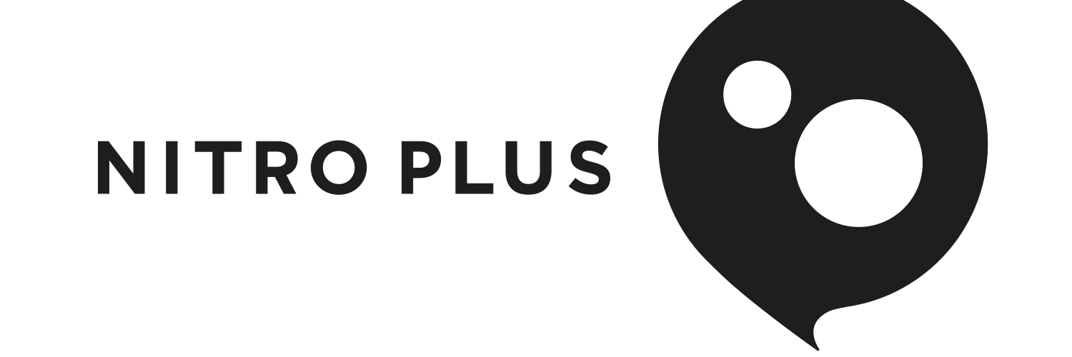 ニトロプラス では「経理」を募集中です。