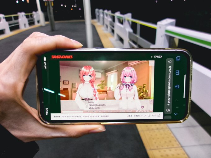 【BugBug】しろくまだんご『妹(姉)は兄(弟)の性癖を歪ませたい！』ブラウザ版をiPhoneでプレイ‼️