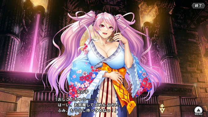 【BugBug】『対魔忍RPGX』レポート ／ 紅の妹・心願寺文香がいろいろおっきくなって復活‼️【プレゼントコード付き】