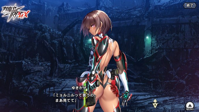 【BugBug】『対魔忍RPGX』レポート ／ 大人ゆきかぜが雷帝のキス⁉️