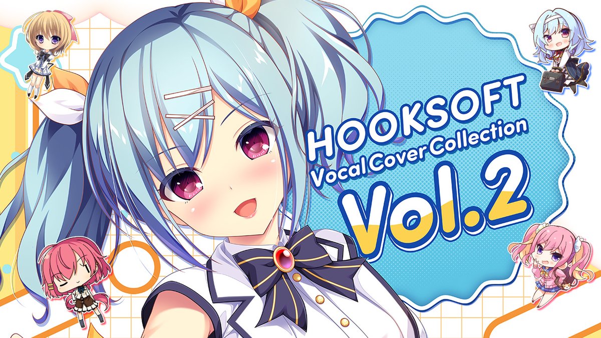 【HOOKSOFT】Youtubeにて「HOOKSOFT Vocal Cover Collectin Vol.2」クロスフェード試聴動画を公開中❗️