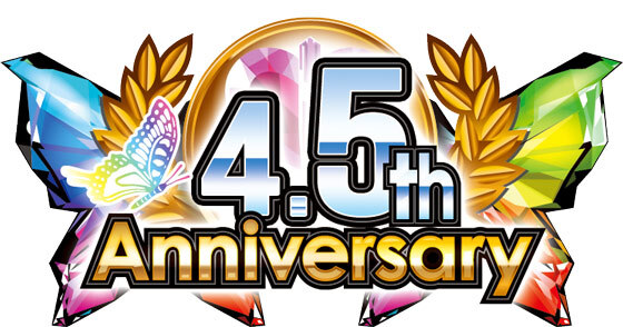 【超昂大戦 エスカレーションヒロインズ】月間ブログ 最新更新や4.5周年イベントについて告知させていただきます。