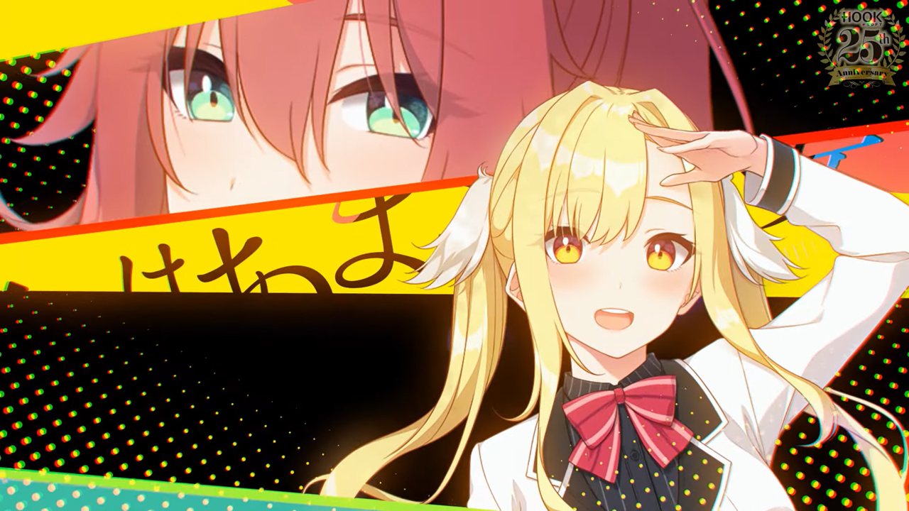 「HOOKSOFT Vocal Cover Collectin Vol.2」より「LOVE Gotcha!」試聴動画公開中！