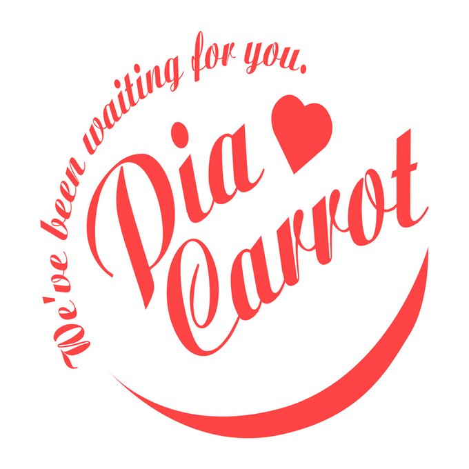 【エフアンドシー】『Piaキャロットへようこそ!!AW』クラファンは残り2日間です！引き続き宜しくお願い申し上げます。