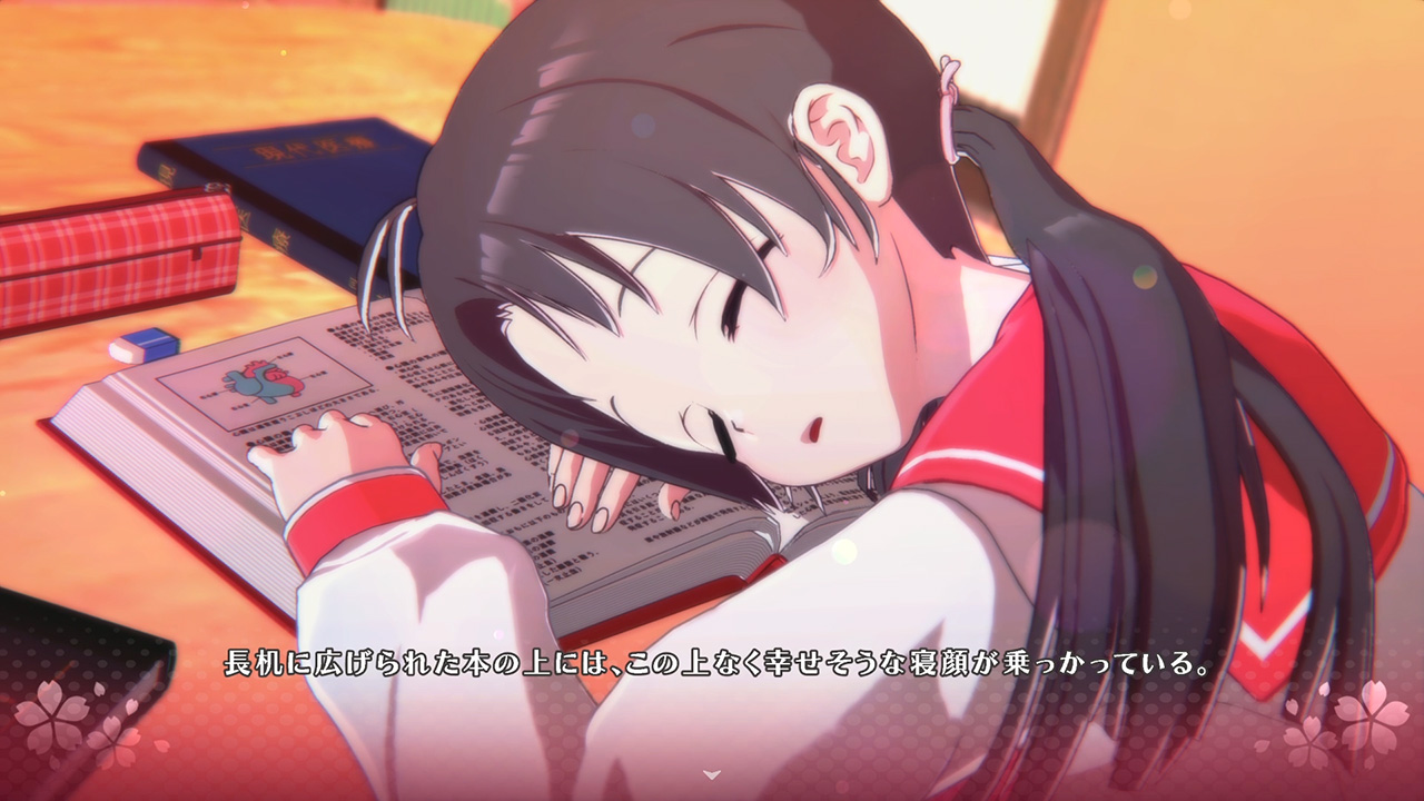 【アクアプラス】『ToHeart』キャラクター紹介ページ更新！